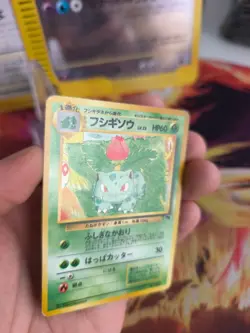 Pokemon Karte Card Ivysaur Bisaknosp Southern Island 1998 Wotc japanese VG - Image 2