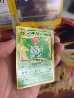Pokemon Karte Card Ivysaur Bisaknosp Southern Island 1998 Wotc japanese VG - Image 3