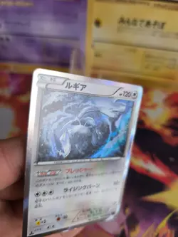 Pokemon Karte Card Holo Lugia Xy Awakening Psychic King 1. Edition japanese Exc- - Image 2