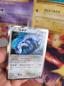 Pokemon Karte Card Holo Lugia Xy Awakening Psychic King 1. Edition japanese Exc- - Image 5
