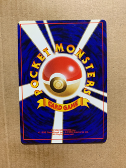 Japanese Rocket's Secret Experiment - Gym Challenge - Uncommon Pokemon Card - NM - Image 2