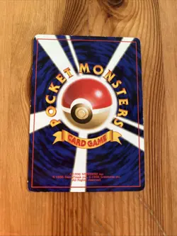 Japanese Squirtle No.007 Expansion Pack Base Set 1996 Pokemon Card Vintage WOTC - Image 2