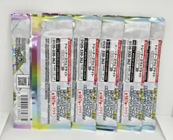 (5) Pokemon Terastal Festival ex Booster Pack sv8a Japanese TCG Sealed USA - Image 2