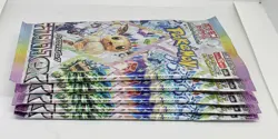 (5) Pokemon Terastal Festival ex Booster Pack sv8a Japanese TCG Sealed USA - Image 3