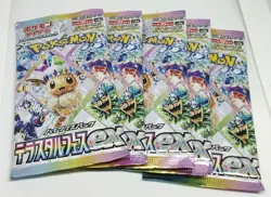 (5) Pokemon Terastal Festival ex Booster Pack sv8a Japanese TCG Sealed USA - Image 4