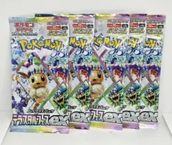 (5) Pokemon Terastal Festival ex Booster Pack sv8a Japanese TCG Sealed USA - Image 5