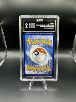 Pokemon TCG - TAG 9 Latios Surging Sparks - 203/191 - Image 2
