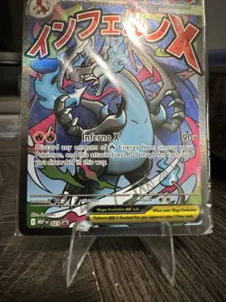 Pokemon TCG Phantasmal Flames Mega Charizard X Ex UPC Sealed Promo Clean! - Image 3