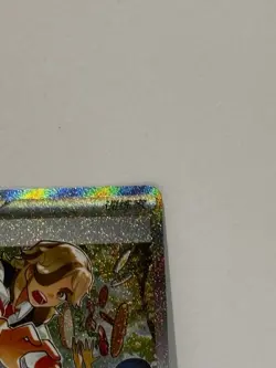 2025 Pokemon TCG S-Chinese Gem Pack Vol.3 Arven CBB3C 19 04 Holo - Image 4