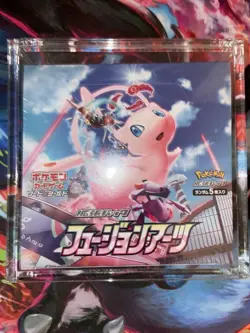 Fusion Arts Booster Box Japanese with Acrylic Case Pokemon TCG US Seller - Image 1