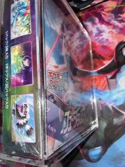 Fusion Arts Booster Box Japanese with Acrylic Case Pokemon TCG US Seller - Image 3