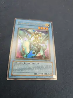 Paladin of White Dragon MFC-026 Magician's Force Unlimited Original Print LP - Image 2