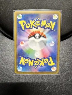 Snivy Poke Ball Reverse Holo 001/086 SV11B Black Bolt Pokemon Card Japanese NM - Image 2