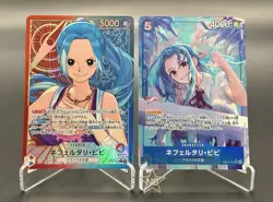 EB03-001 Nefeltari Vivi 2 Set Leader Heroines EditioOne Piece Card Game Japanese - Image 2