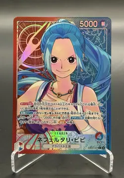 EB03-001 Nefeltari Vivi 2 Set Leader Heroines EditioOne Piece Card Game Japanese - Image 3