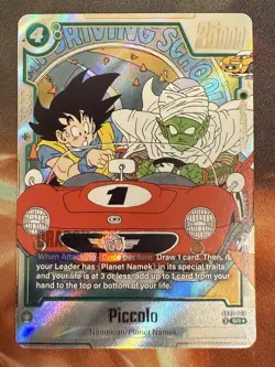 Piccolo - SB02-043 Alternate Art Manga Booster 02 Dragon Ball Card English - Image 1