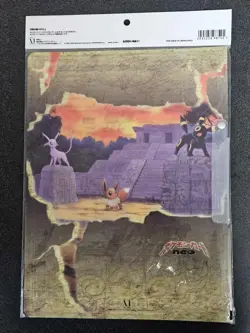Pokemon Neo Premium File 2 Promo Set - Sealed- 2 loose cards - Free Shipping! - Image 2