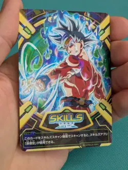 Son Goku PROMO SKILLS CARD Japanese Super Dragon Ball Heroes V JUMP - Image 1