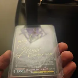 Signed Weiss Schwarz Overlord Albedo Card OVL/SE51-47SP SP FOIL JP - Image 2