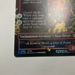 MTG Summon: Brynhildr (Borderless) Rare Final Fantasy Foil - Image 2