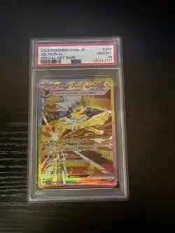 Jolteon EX (209/187) PSA 10 2024 Terastal Festival JPN Special Art Rare Pokemon - Image 1