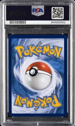 2023 POKEMON MEW EN-151 SPECIAL ILLUSTRATION RARE #200 BLASTOISE EX PSA 9 - Image 2