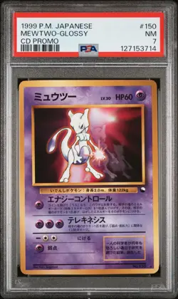 PSA 7 - 1999 POKEMON JAPANESE CD PROMO #150 MEWTWO-GLOSSY DMG - Cert. 127153714 - Image 1