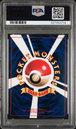 PSA 7 - 1999 POKEMON JAPANESE CD PROMO #150 MEWTWO-GLOSSY DMG - Cert. 127153714 - Image 2