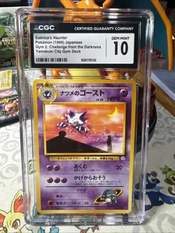 Sabrina's Haunter No 093 - CGC Gem Mint 10 -Yamabuki City Gym Deck - Pokemon TCG - Image 1