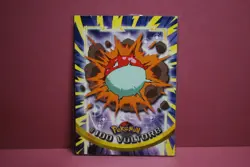 Topps Pokemon TV Animation Edition Series 2 #100 Voltorb - Image 1
