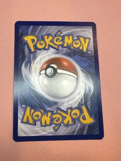 Pokemon Dachsbun EX Ultra Rare Stellar Crown 160/142 - Image 2