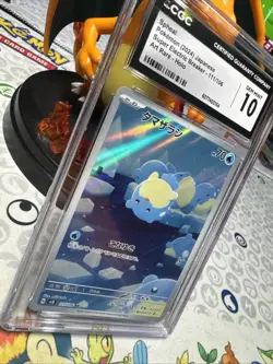 Spheal 111/106 Art Rare - CGC Gem Mint 10 - Super Electric Breaker- Pokemon TCG - Image 2