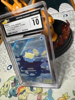 Spheal 111/106 Art Rare - CGC Gem Mint 10 - Super Electric Breaker- Pokemon TCG - Image 3