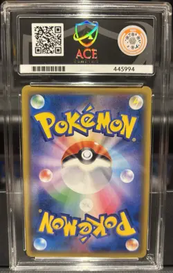 Pokemon Japanese 2019 Detective Pikachu 017 GX Holo Mewtwo Ace Mint 9! - Image 2