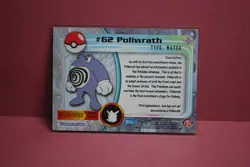 Topps Pokemon TV Animation Edition Series 1 #62 Poliwrath - Image 4