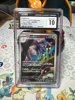 Toedscruel 068/066 Art Rare - CGC Gem Mint 10 - Future Flash - Pokemon TCG 2023 - Image 1