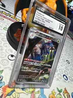 Toedscruel 068/066 Art Rare - CGC Gem Mint 10 - Future Flash - Pokemon TCG 2023 - Image 2