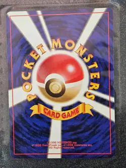 Pokemon NM Venusaur No.003 GB Game Boy Promo Sealed in original laminate - Image 4