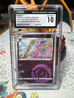 Espeon 0502/14 Reverse Holo [Energy] -CGC Gem Mint 10 - Gem Pack Vol.2 -Pokemon - Image 1