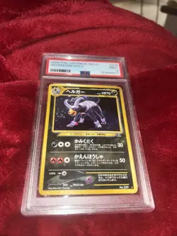 Pokemon Neo 2 2000 PM #229 Houndoom Holo Card PSA 9 MINT Japanese - Image 1