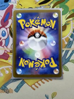 Pokemon Card Mew AR 183/172 s12a VSTAR Universe Japanese NM - Image 2