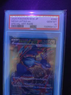 PSA 10 MEGA Latias ex SAR 088/063 Mega Symphonia M1S Pokemon Card Japanese 2025 - Image 3