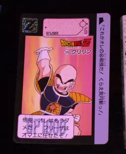 DRAGON BALL Z GT DBZ HONDAN PART 8 CARDDASS DP CARD REG CARTE 305 JAPAN 1991 NM - Image 1