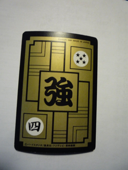 DRAGON BALL Z GT DBZ HONDAN PART 91 CARDDASS DP CARD REG CARTE 154 JAPAN 1991 ** - Image 2
