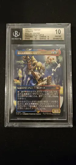 Vivi Ornitier Borderless JPN Alternate Art Nonfoil BGS Pristine 10 Graded Card - Image 1