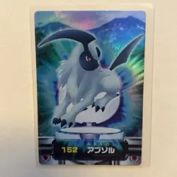 Pokemon Card Zukan Carddass Absol 152 Holo Advanced NM-EX Japanese n557 - Image 1