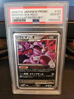Drapion LV.X - 123/DP-P 123/DP-P DP-P Promotional Cards Holo (Japanese) - Image 1