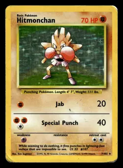 Hitmonchan 7/102 Holo Rare Base Set Pokemon Card - Image 1