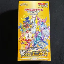 Pokemon Card Japanese High Class Pack VSTAR Universe Sealed Box s12a - Image 1