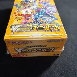 Pokemon Card Japanese High Class Pack VSTAR Universe Sealed Box s12a - Image 2